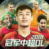 pc28软件下载官网
