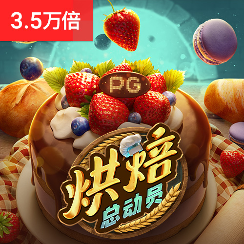 b体育官方app登录入口