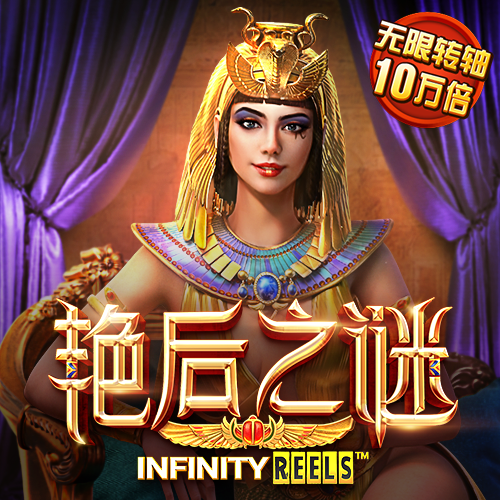 皇冠现金官网APP下载