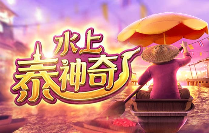 非凡体育APP官网