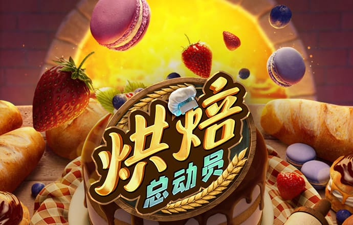 58娱乐官方正版下载