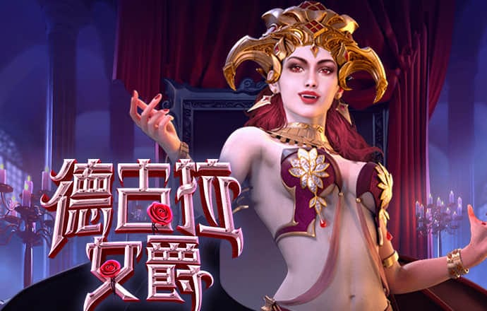 搏冠体育官网入口