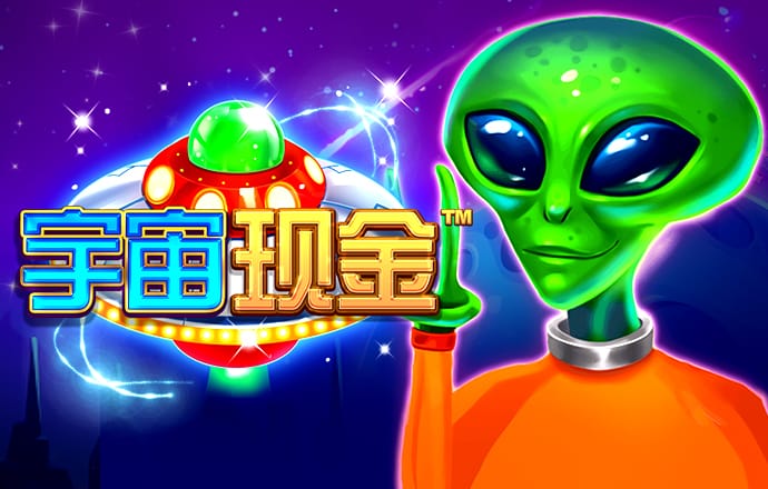 威斯尼斯wns888入口官网