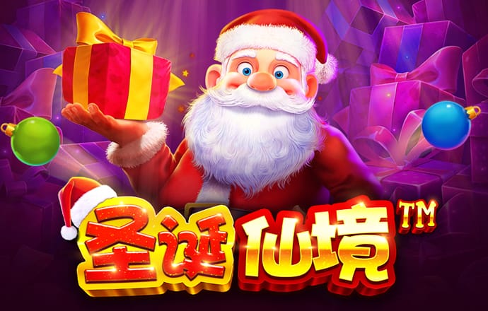 皇冠APP官方版下载使用方法