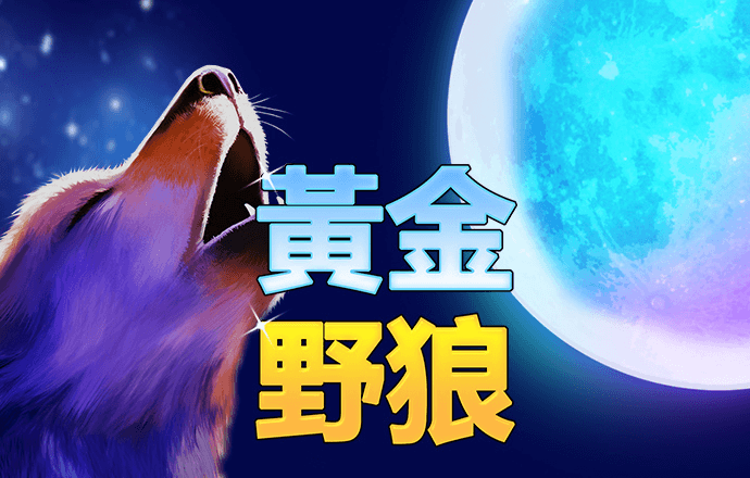 杏彩体育app下载官网首页