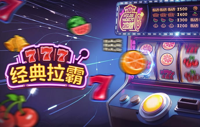 云顶4008网站