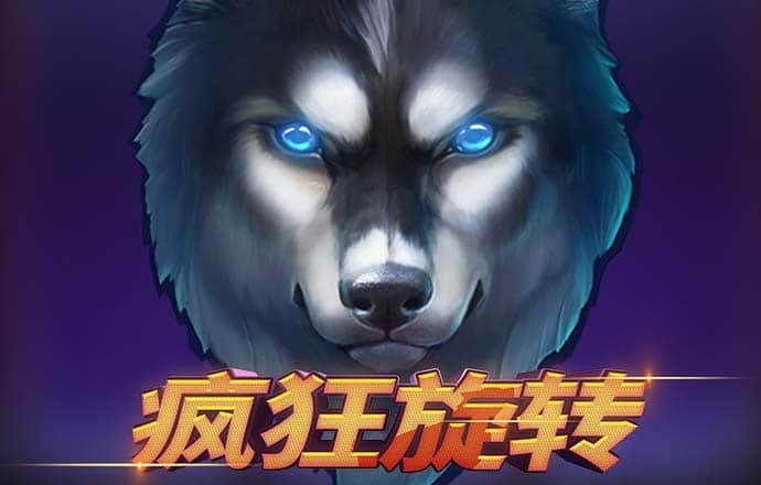 爱游戏全站app手机版