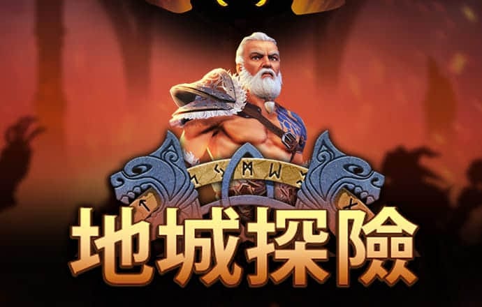 冠博体育下载官网
