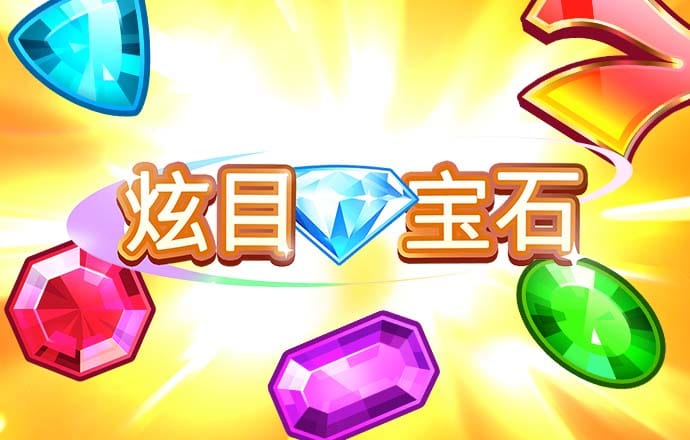 爱游戏网页版登录平台