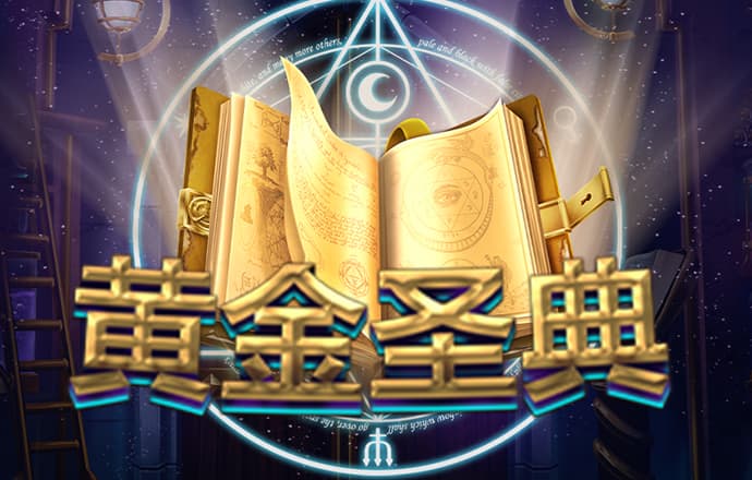 c6娱乐彩票