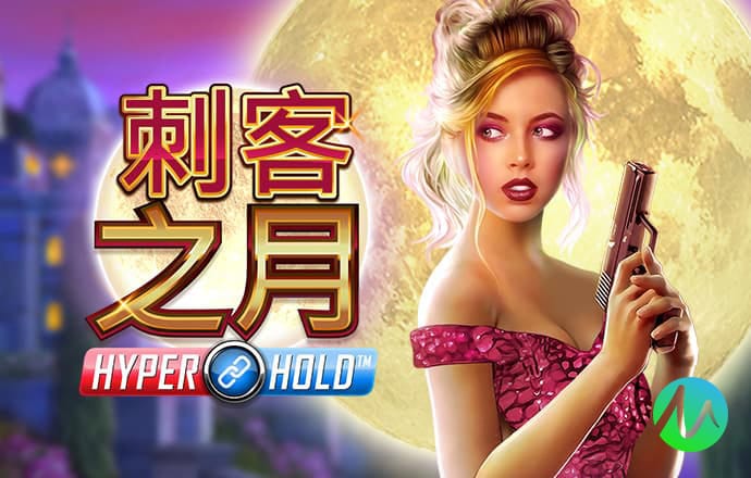 亚美体育官方入口网址