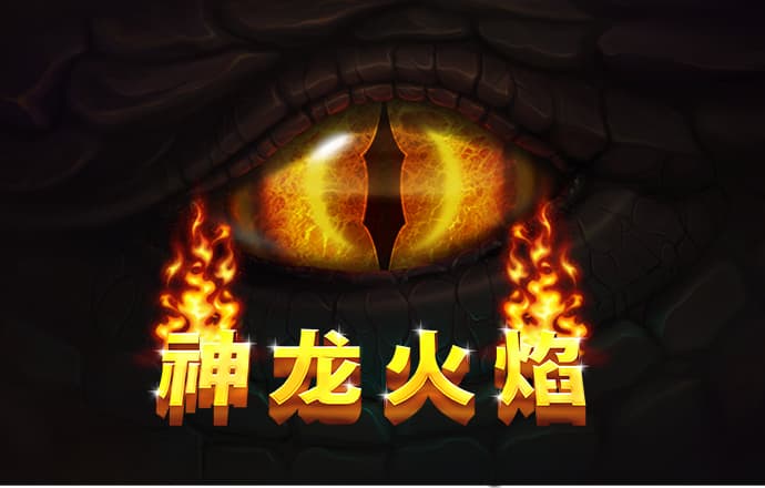 皇家金堡APP下载