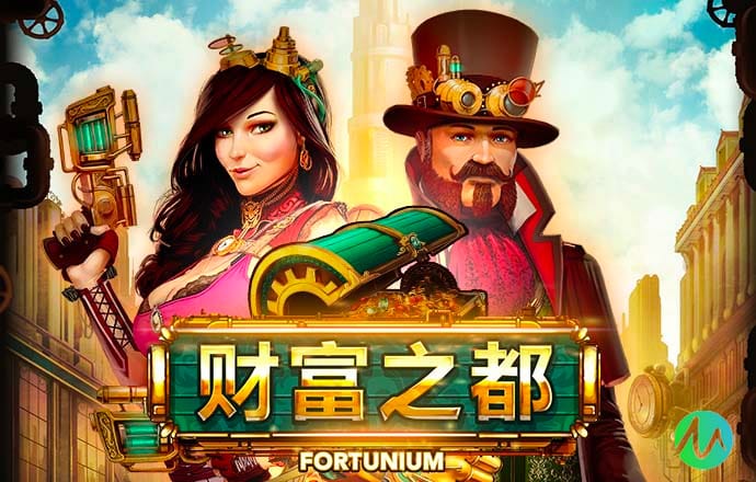 天下彩(9944)天下彩图文资讯蠃更多