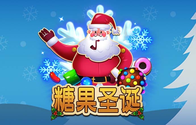 3868LA银河总站
